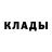 Метадон белоснежный The Alyona