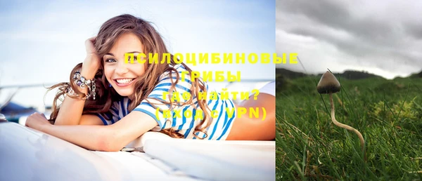 мефедрон мука Абинск