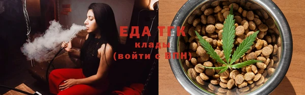 мефедрон мука Абинск