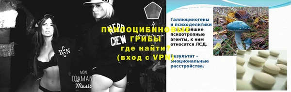 кокаин премиум Алзамай