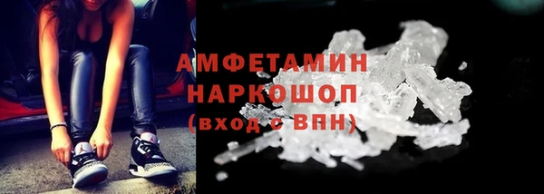 кокаин премиум Алзамай