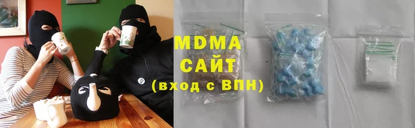 кокаин премиум Алзамай