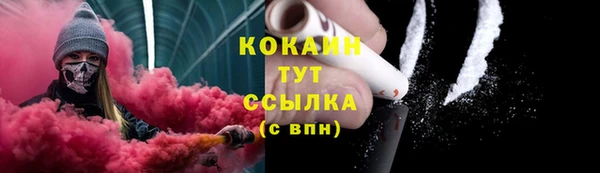 кокаин Остров