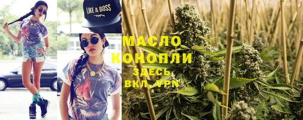 скорость Абдулино