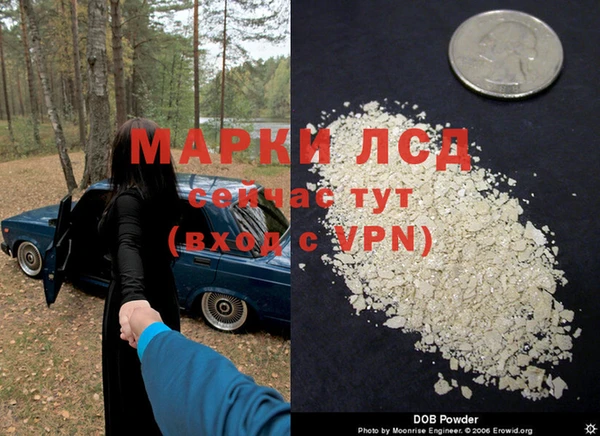 скорость Абдулино