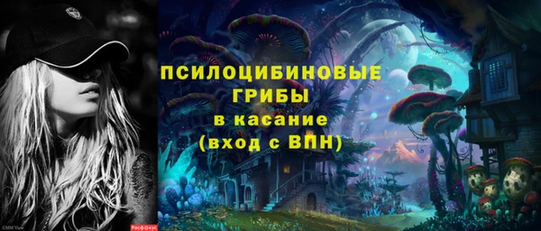 мефедрон мука Абинск
