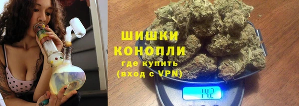скорость Абдулино